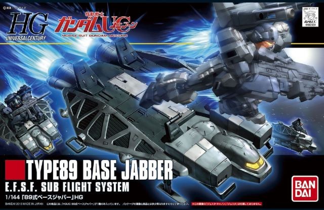 HGUC 158 Type89 Base Jabber