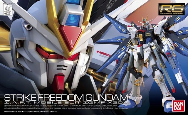 RG 14 ZGMF-X20A Strike Freedom Gundam