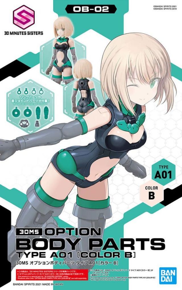 30MS SIS-Option Body Parts Type A01