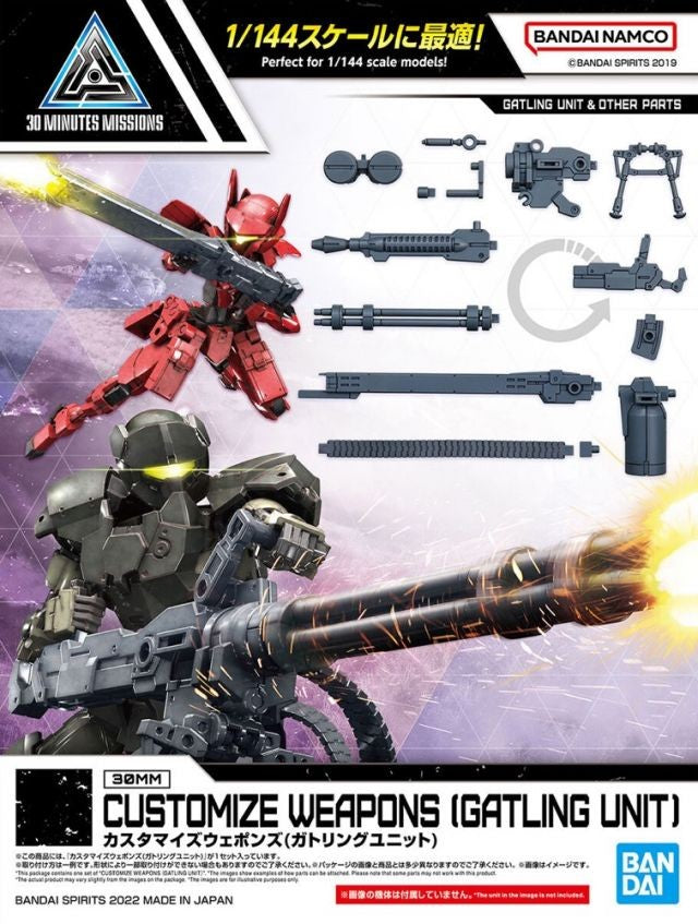 30MM Customize Weapons (Gatling Unit)