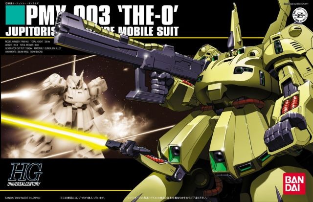 HGUC 036 PMX-003 The O