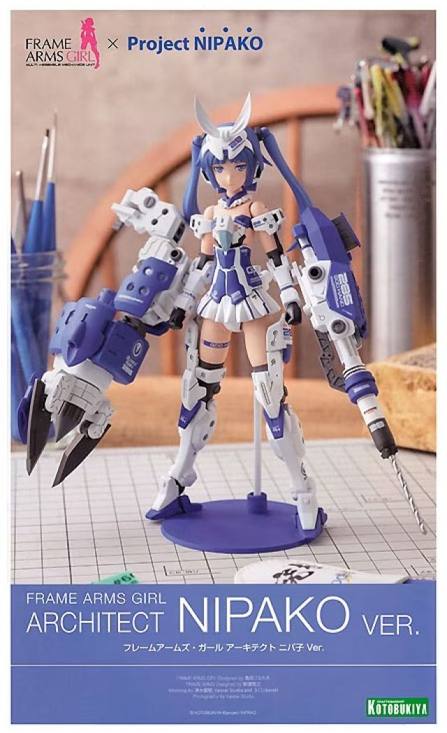 Frame Arms Girl FG089 Architect (Nipako Ver.)