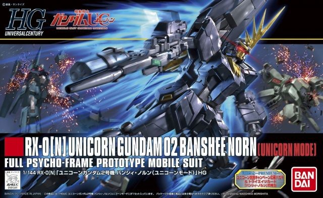 HGUC 153 RX-0[N] Unicorn Gundam 02 Banshee Norn (Unicorn Mode)