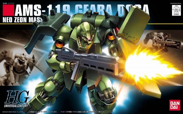 [PREORDER] HGUC 091 AMS-119 Geara Doga