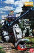 [PREORDER] GUNDAM - MG 1/100 Gundam RX-79(G) - Model Kit