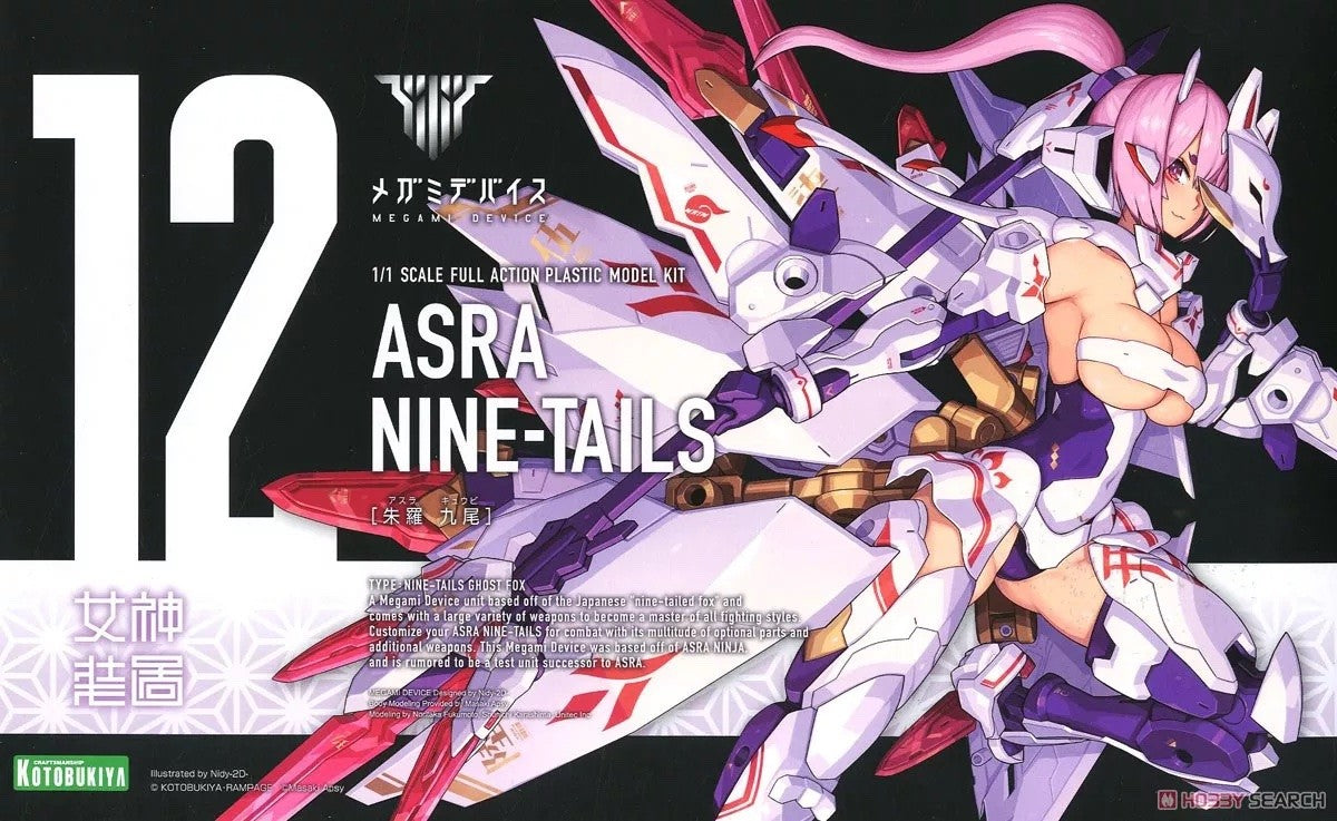 Megami Device Asra Nine-Tails