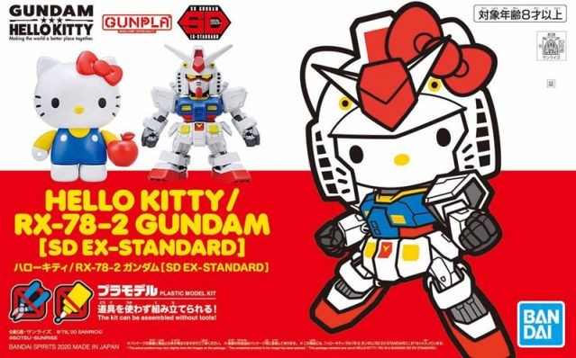 SD Gundam EX-Standard RX-78-2 Gundam / Hello Kitty Set