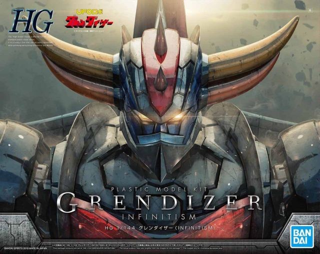 [PREORDER] HG Grendizer (Infinitism)