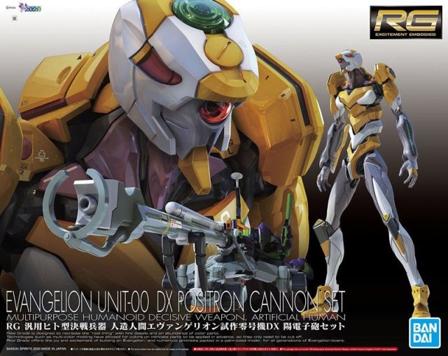 [PREORDER] RG EVA00DX Evangelion Unit-00 DX Positron Cannon Set