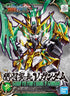 [PREORDER] GUNDAM - SD Sangoku Soketsuden Guan Yu Yun Chang Nu Gundam - Model Kit