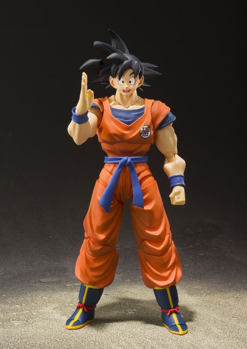 Dragon Ball Z - Son Goku A Saiyan Raised On Earth Figuarts