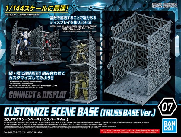 Gundam Customize Scene Base Truss Base Version