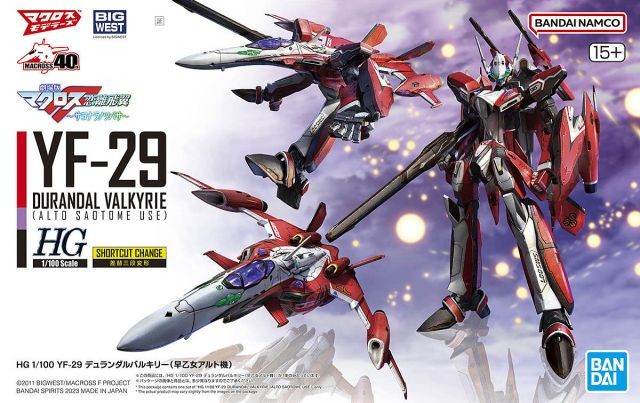 MACROSS - HG 1/100 YF-29 Durandal Valkyrie (Alto Saotome machine)