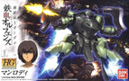 [PREORDER] GUNDAM - HG 1/144 Man Rodi - Model Kit