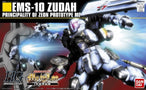 [PREORDER] GUNDAM - HGUC 1/144 Zudah - Model Kit
