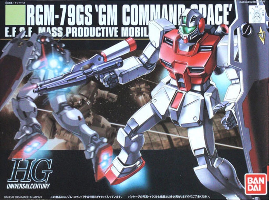 HGUC 051 RGM-79GS GM Command Space