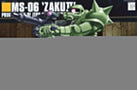 [PREORDER] GUNDAM - HGUC 1/144 MS-06 Zaku II Mass Production - Model Kit
