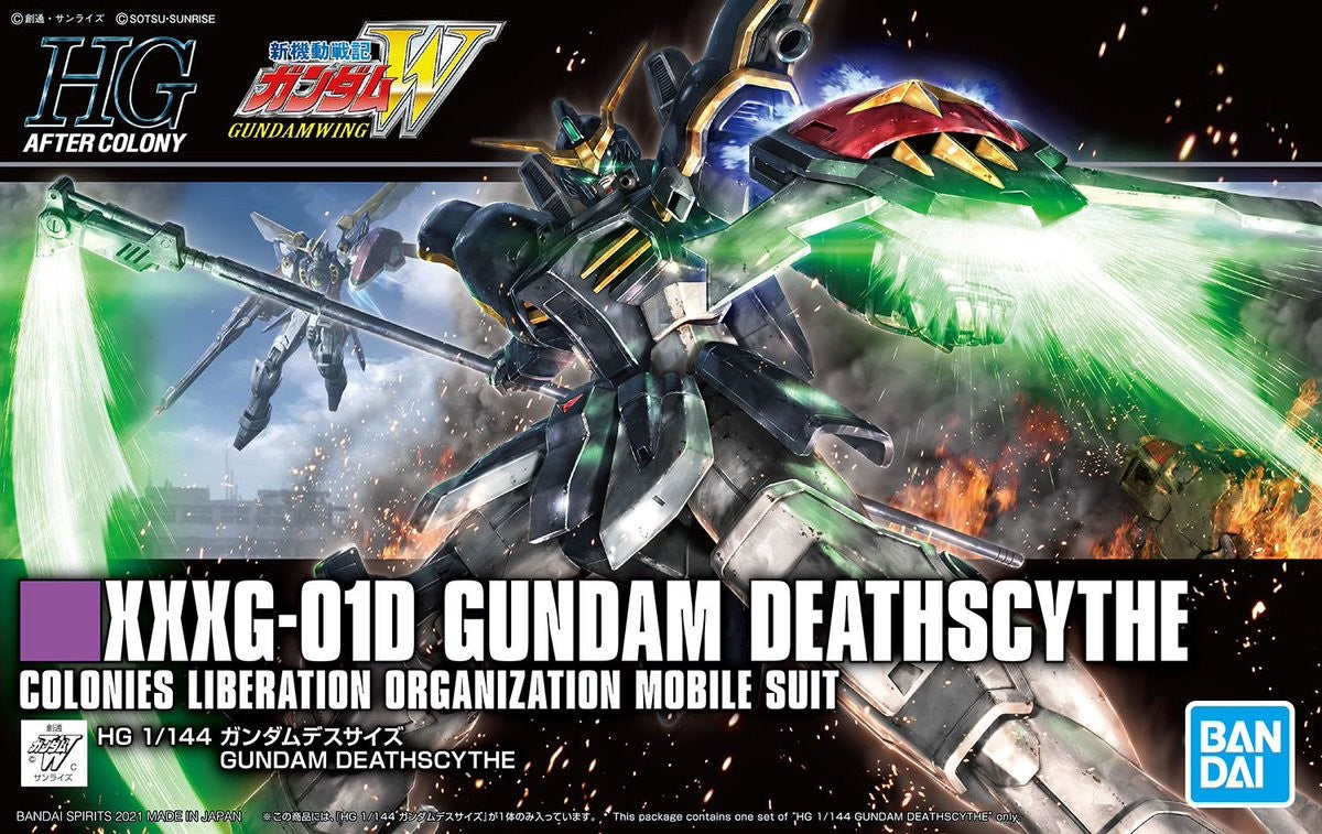 [PREORDER] HGAC 239 XXXG-01D Gundam Deathscythe