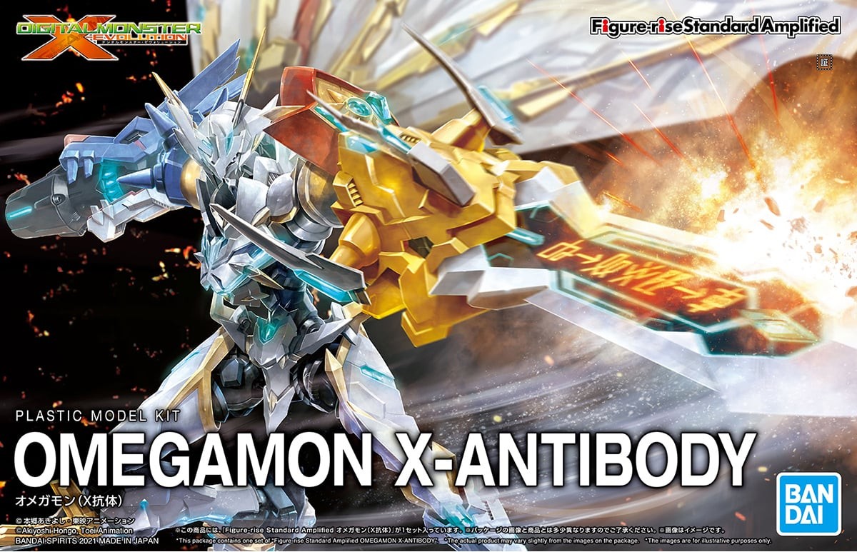 [PREORDER] Figure-rise Standard Amplified Digimon Omegamon Xantibody