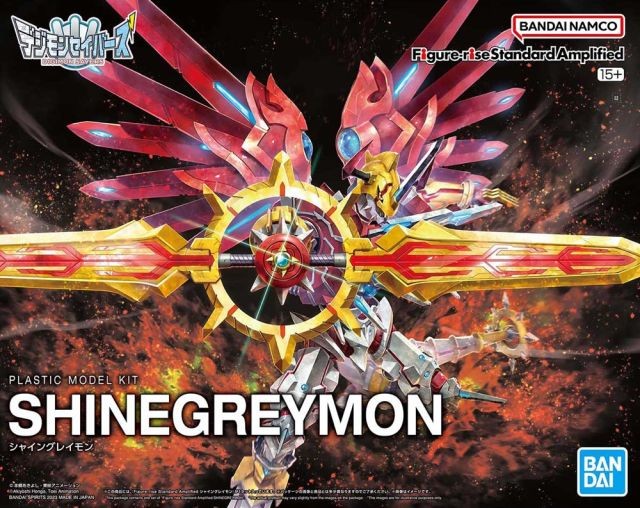 [PREORDER] Figure-rise Standard Amplified Digimon Shinegreymon