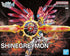 [PREORDER] DIGIMON - Figure-rise Standard Amplified Shinegreymon - Model Kit