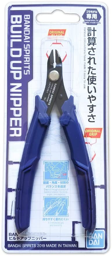 Bandai Spirits - Build Up Nipper