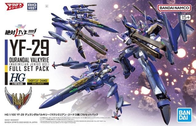 HG YF-29 Durandal Valkyrie (Maximilian Jenius Use) Full set pack