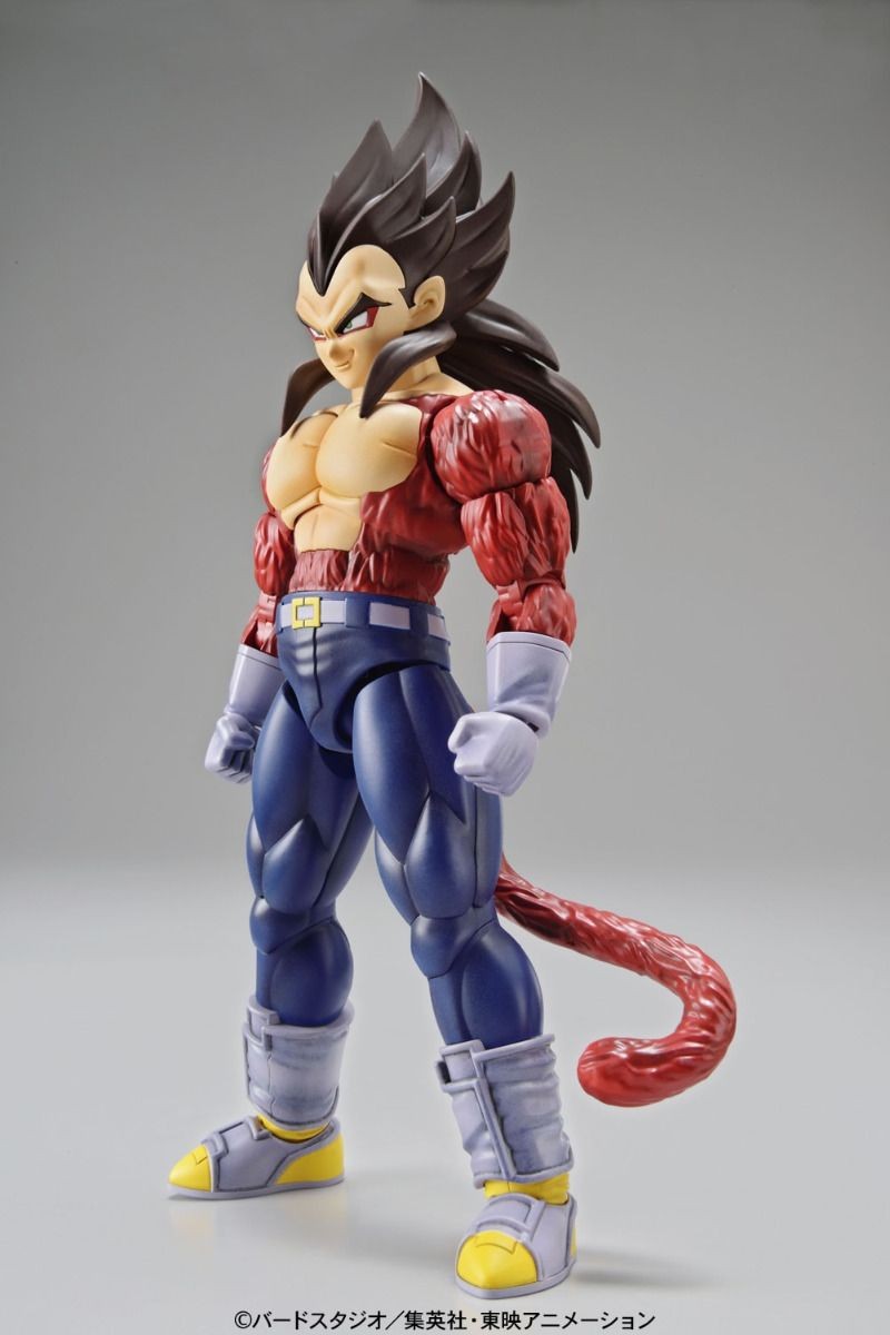 [PREORDER] Figure-Rise Standard Dragon Ball GT Super Saiyan 4 Vegeta