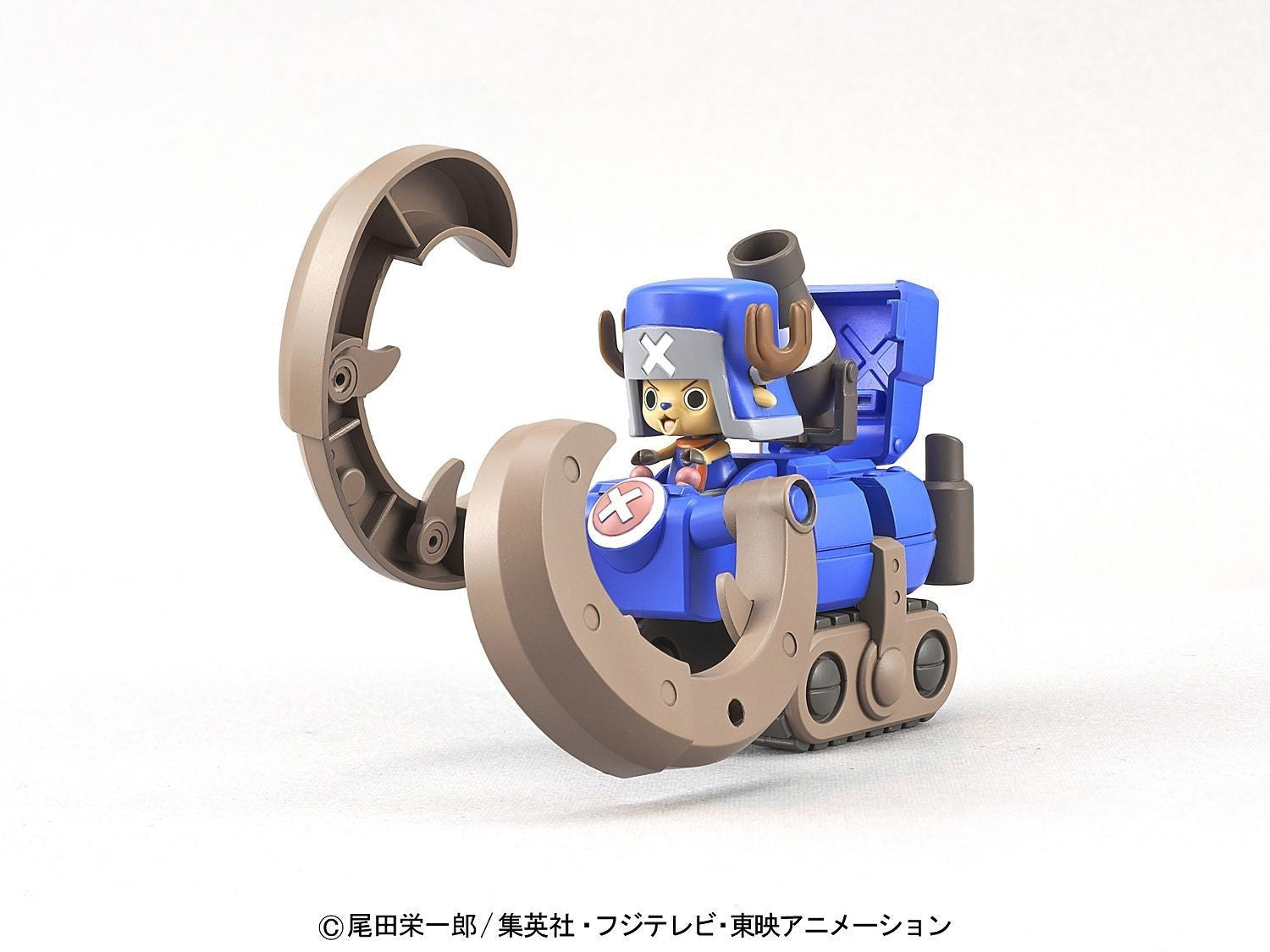 [PREORDER] One Piece - Chopper Robo Super 3 Horn Dozer