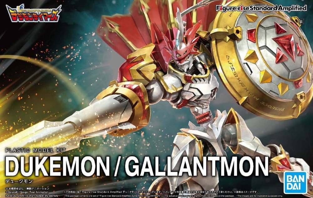 [PREORDER] Figure-Rise Standard Amplified Dukemon / Gallantmon