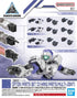 [PREORDER] 30MM - 1/144 Option Parts Set 12 (Hand Parts /Multi-Joint) - Model Kit