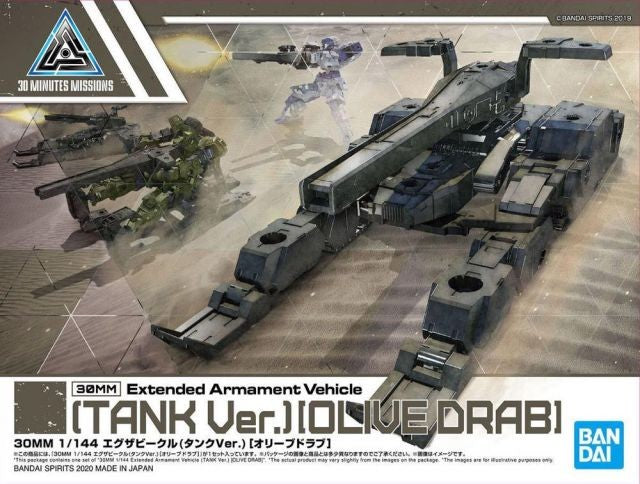 30MM EV-03 Extended Armament Vehicle Tank (Olive Drab)