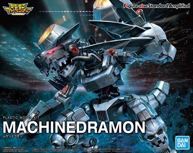 Figure-rise Standard Amplified Digimon Machinedramon