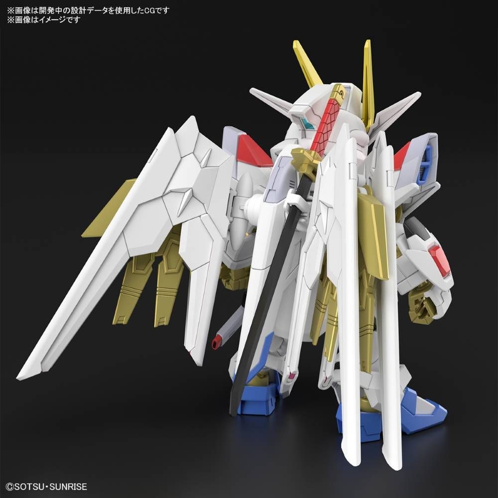 GUNDAM - SD Gundam Cross Silhouette Mighty Strike Freedom - Model Kit