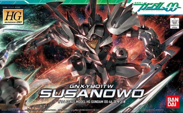 GUNDAM - Model Kit - HG 1/144 - Susano - 13cm