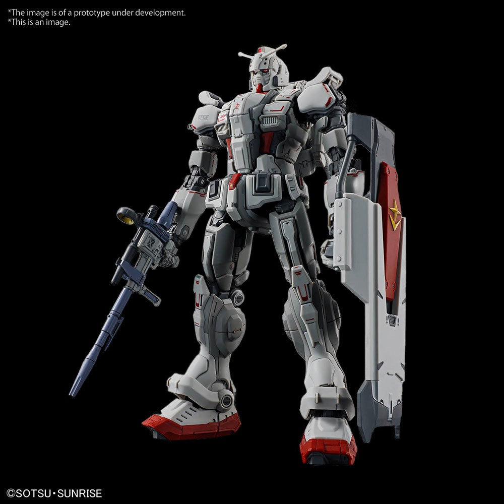 HG Gundam Requiem for Vengeance Gundam EX RFV