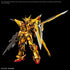 RG ORB-01 Oowashi Akatsuki Gundam