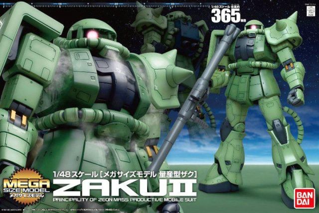 Mega Size 1/48 MS-06F Zaku II