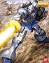 [PREORDER] GUNDAM - MG 1/100 GYAN -  Model Kit