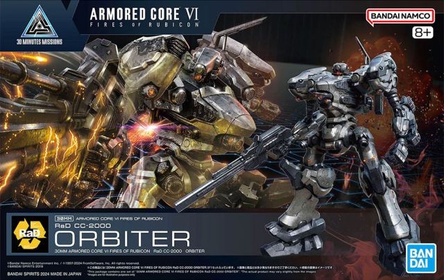 [PREORDER] 30mm Armored Core Vi Fires Of Rubicon Rad Cc-2000 Orbiter