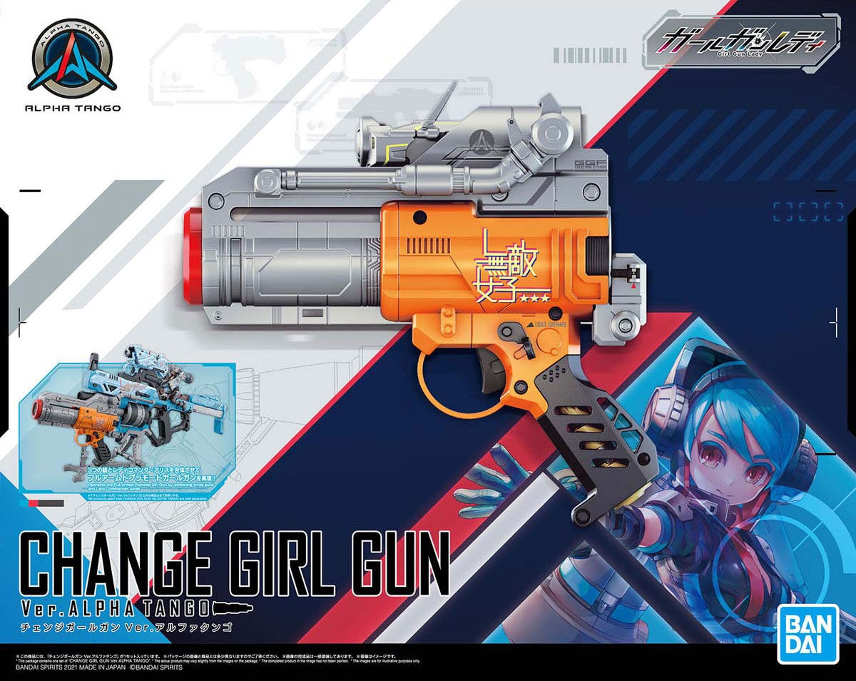 Change girl gun alpha tango ver