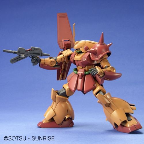 [PREORDER] HGUC 052 RMS-108 Marasai