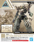 [PREORDER] 30MM - 1/144 Option armor Defense Op. (Cielnova Exclusive) - Model Kit