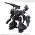 [PREORDER] 30mm Armored Core Vi Fires Of Rubicon Arquebus ADD VE-40A OPEN FAITH