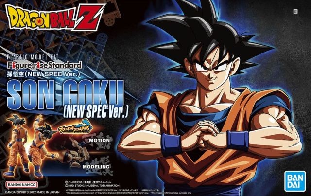 Figure-rise Standard Dragon Ball Son Goku (NEW SPEC Ver.)