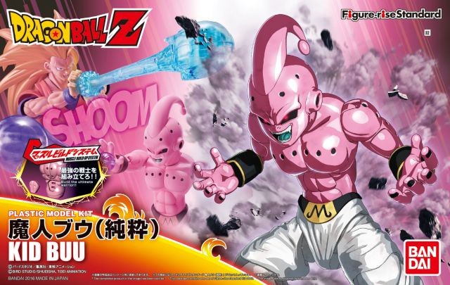 Figure-Rise Standard Dragon Ball Kid Buu