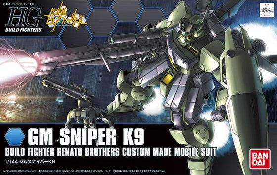 [PREORDER] HGBF GM Sniper K9