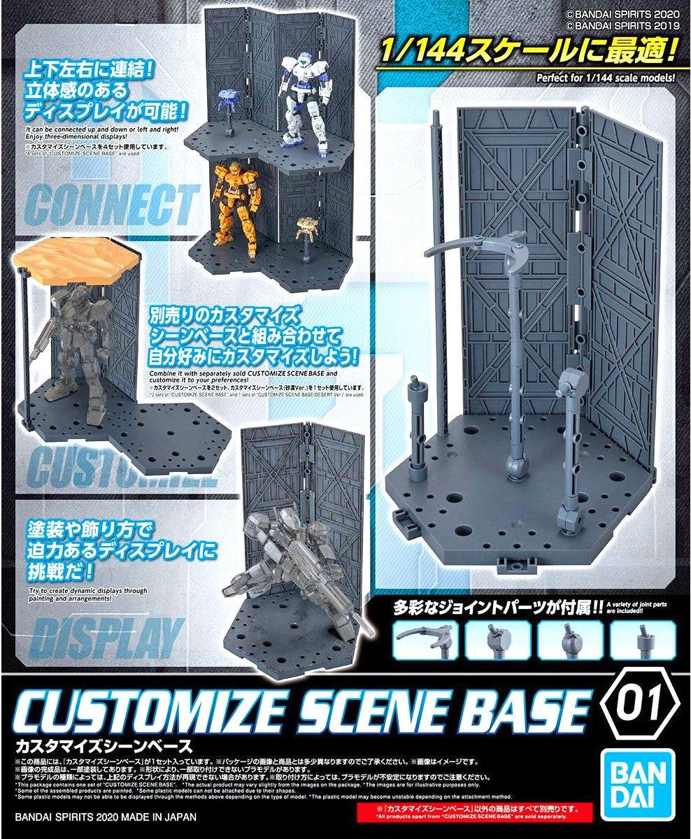 [PREORDER] 30MM Customize Scene Base 01