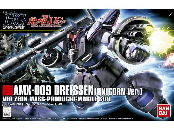 [PREORDER] HGUC DREISSEN ( Unicorn Vers. )