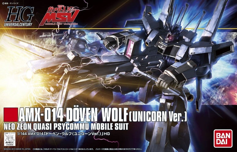 [PREORDER] HGUC AMX-014 Doven Wolf (Unicorn Ver.)